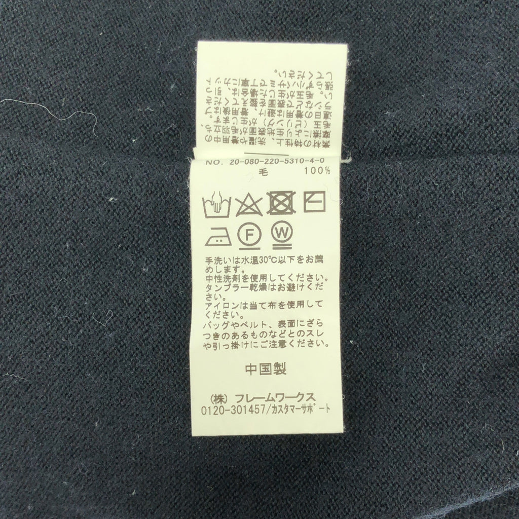 Framework / フレームワーク | Vネック ビッグカーディガン | F | ネイビー | レディース