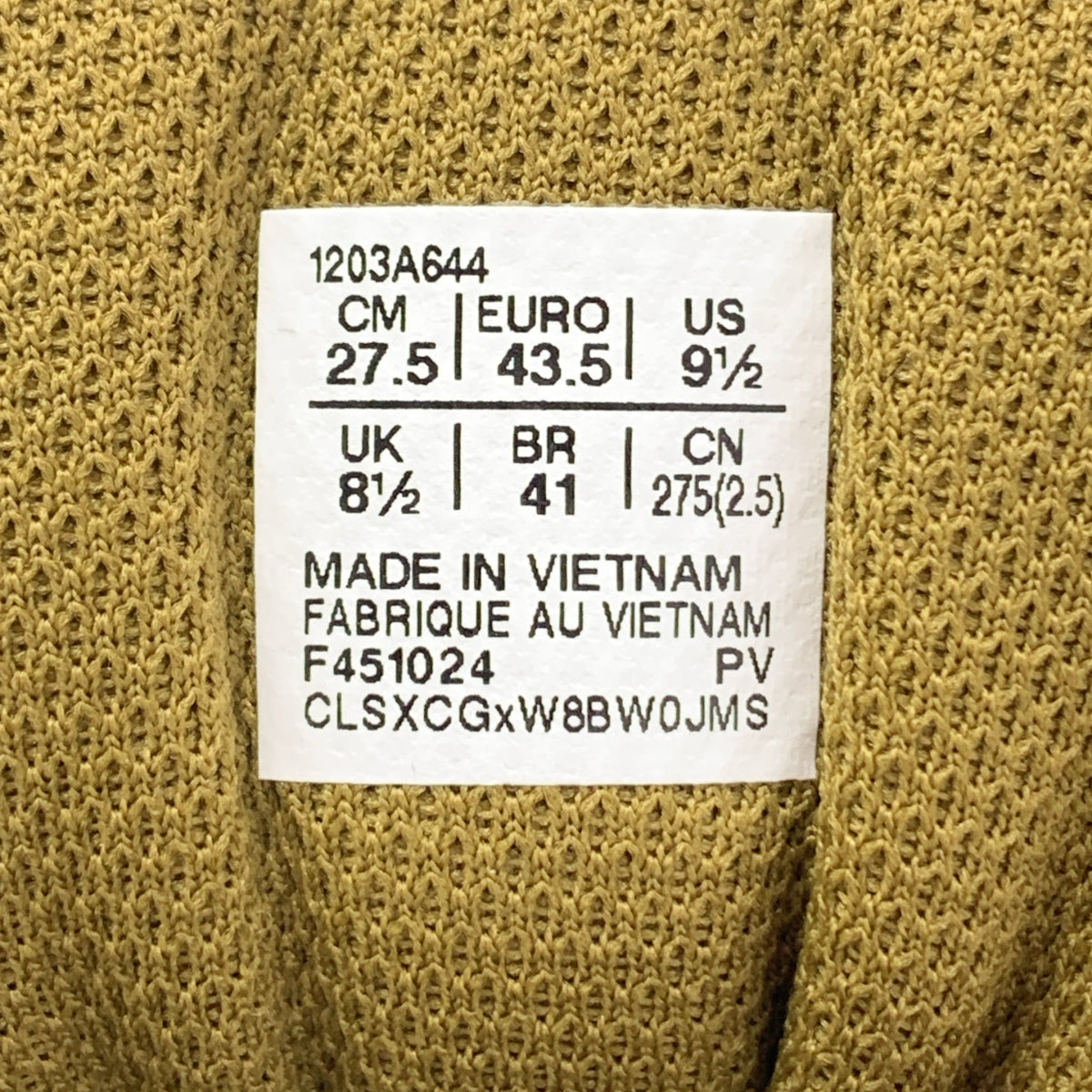 Kiko Kostadinov / キココスタディノフ | 2025SS | × ASICS / アシックスコラボ GEL-KIRIL III ゲルキリル3 スニーカー | 27.5 | メンズ