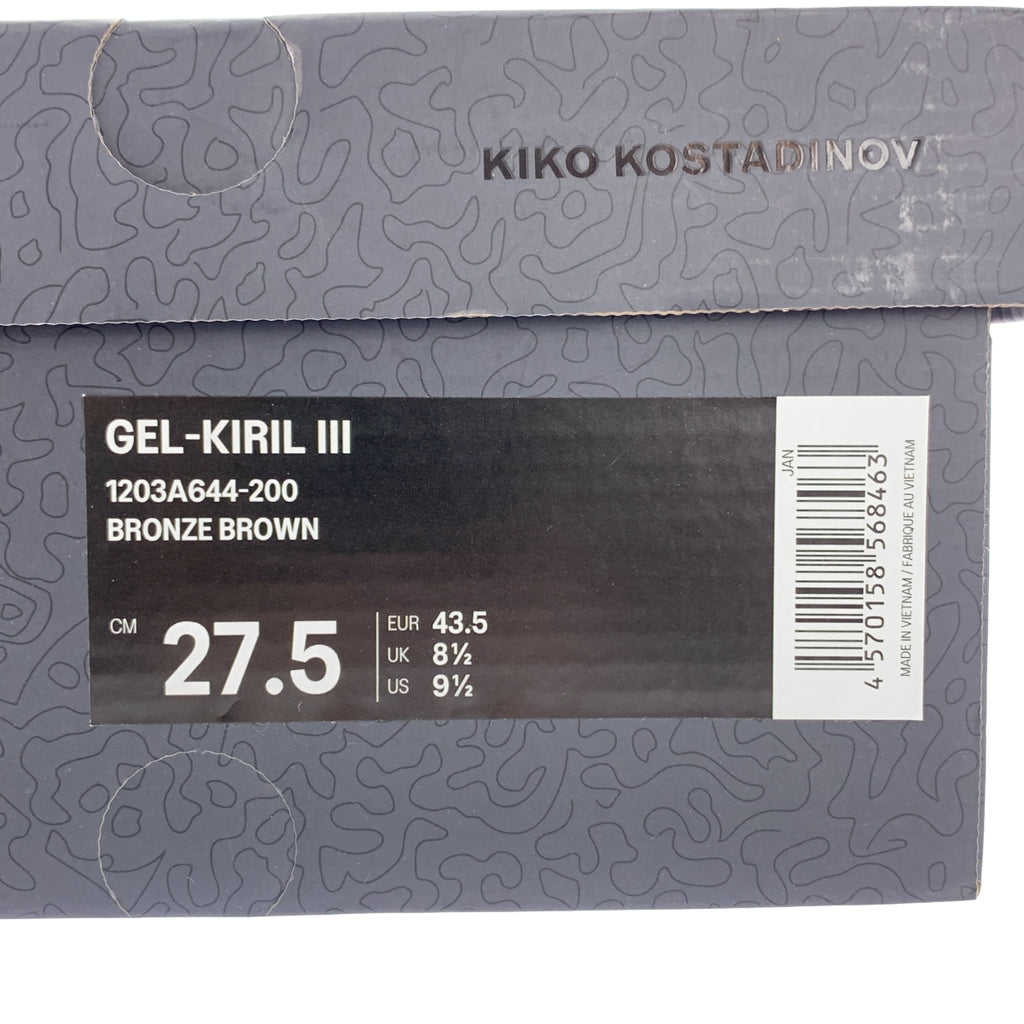 Kiko Kostadinov / キココスタディノフ | 2025SS | × ASICS / アシックスコラボ GEL-KIRIL III ゲルキリル3 スニーカー | 27.5 | メンズ