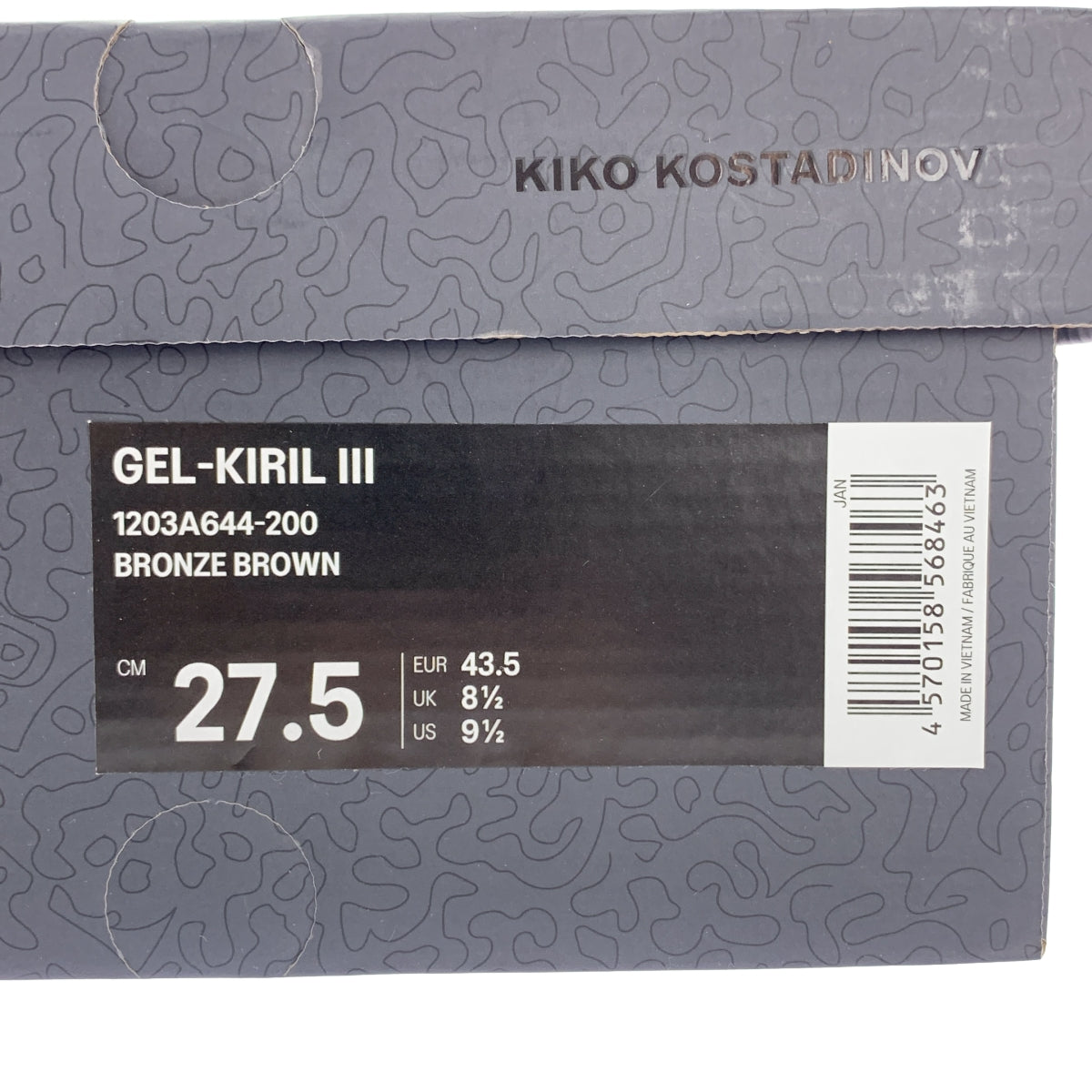 【新品】  Kiko Kostadinov / キココスタディノフ | 2025SS | × ASICS / アシックスコラボ GEL-KIRIL III ゲルキリル3 スニーカー | 27.5 | BLONZE/BROWN / ブロンズ×ブラウン | メンズ