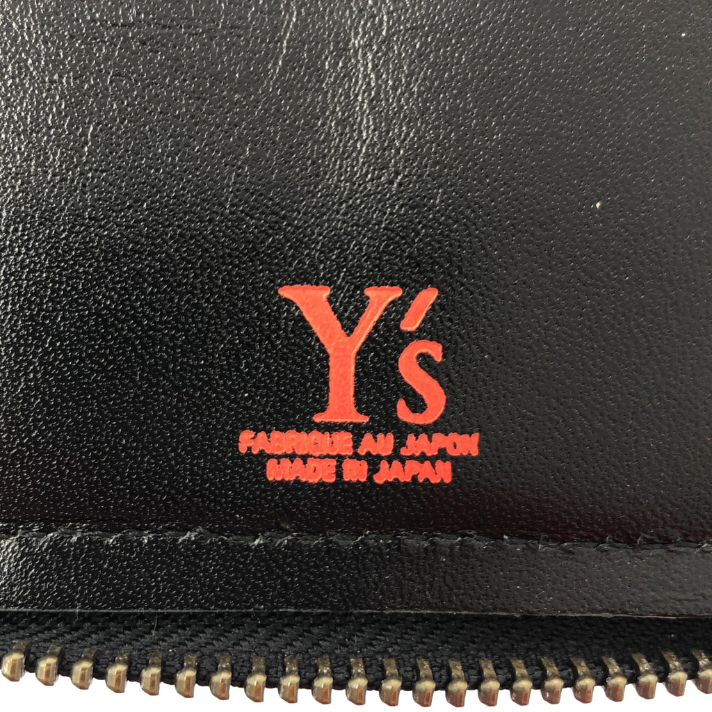 【美品】  Y's / ワイズヨウジヤマモト | ハラコ レザー チェーン ウォレット 財布 | ダークブラウン | レディース