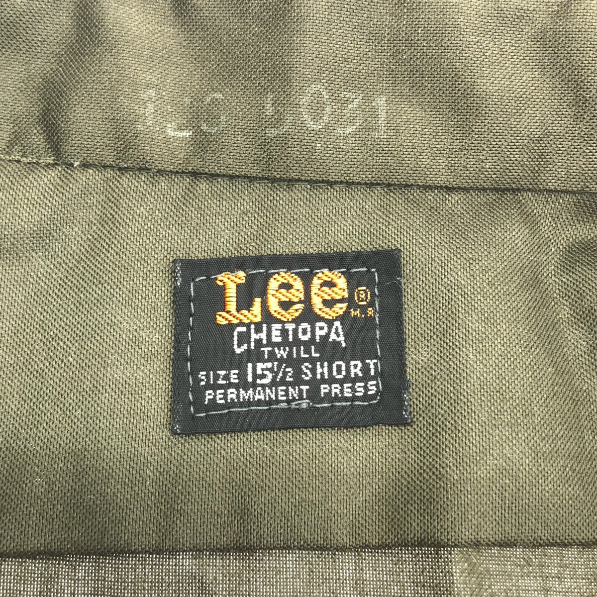 Lee | 1970 年代復古 Chetopa 斜紋工作襯衫 | 尺寸 15-1/2 | 橄欖色 | 男款