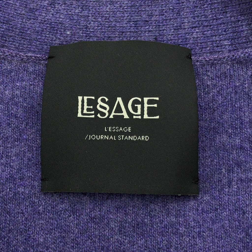 標準期刊 L'ESSAGE |羊毛羊絨混紡光滑開襟衫 | F |紫色 |女性的
