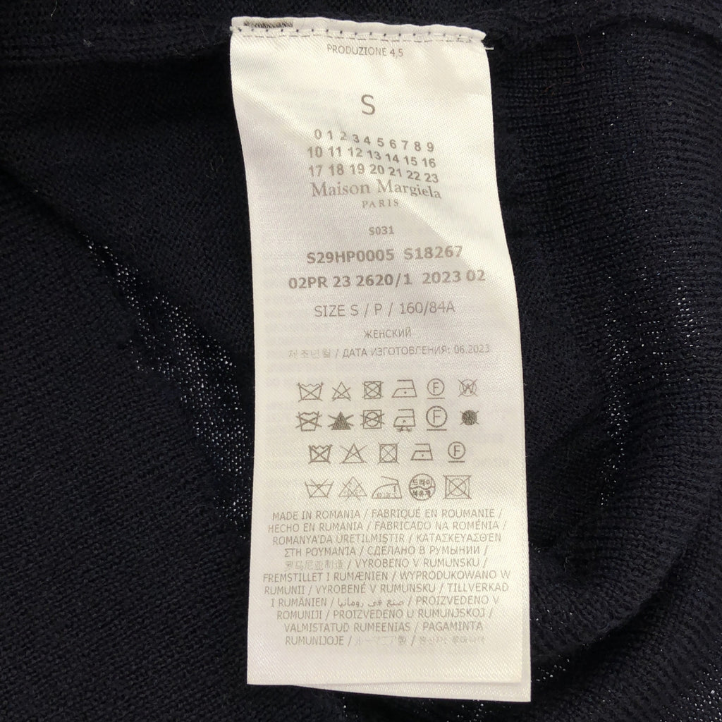 Maison Margiela | 2023 秋冬 | 貓咪刺繡做舊 V 領開襟衫 | 小尺寸 | 女款