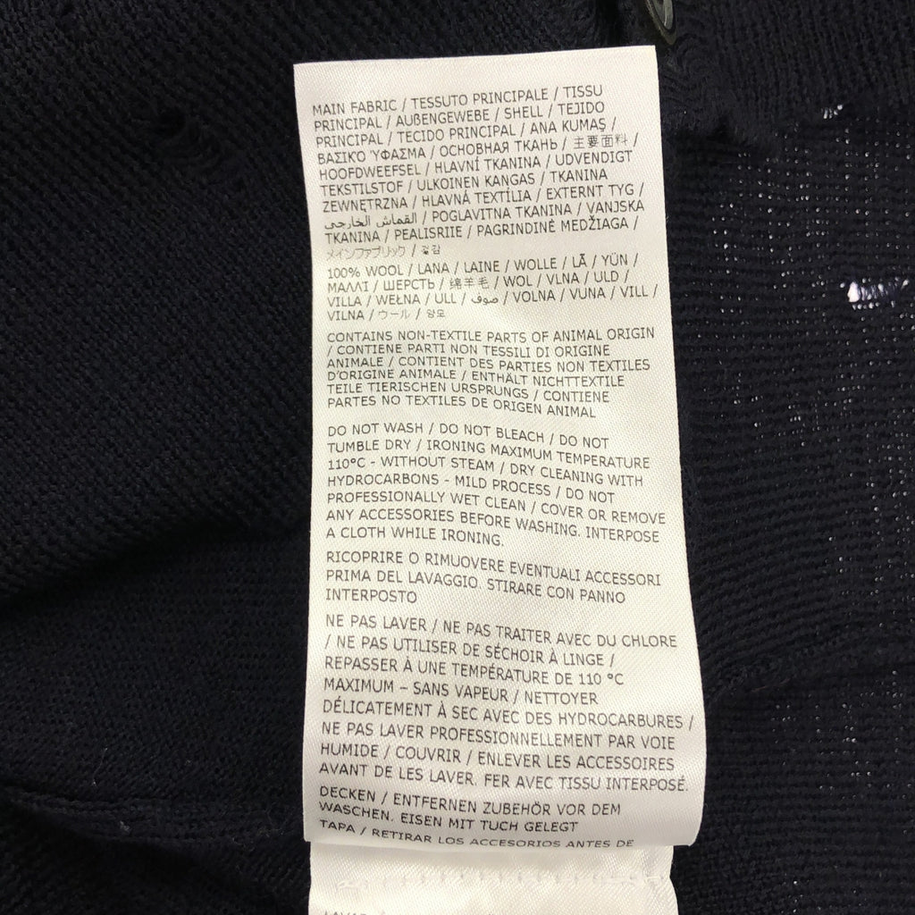 Maison Margiela | 2023 秋冬 | 貓咪刺繡做舊 V 領開襟衫 | 小尺寸 | 女款