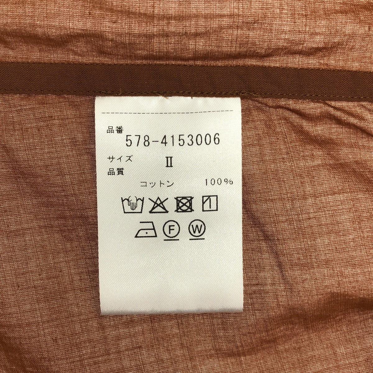 MARGARET HOWELL / マーガレットハウエル | ウォッシュドコットン 長袖 シャツ | 2 | ブラウン | レディース