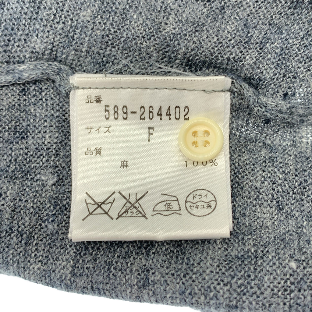 MARGARET HOWELL / 마가렛 하웰 | 린넨 크루넥 반팔 가디건 | F |