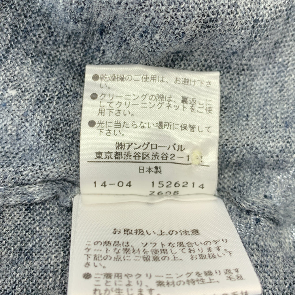 MARGARET HOWELL / 마가렛 하웰 | 린넨 크루넥 반팔 가디건 | F |