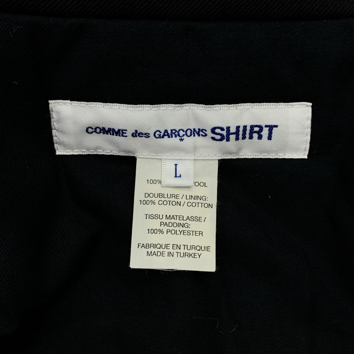 COMME des GARCONS SHIRT / コムデギャルソンシャツ | 中綿 シングルブレスト オーバージャケット / 総裏地 | L | メンズ