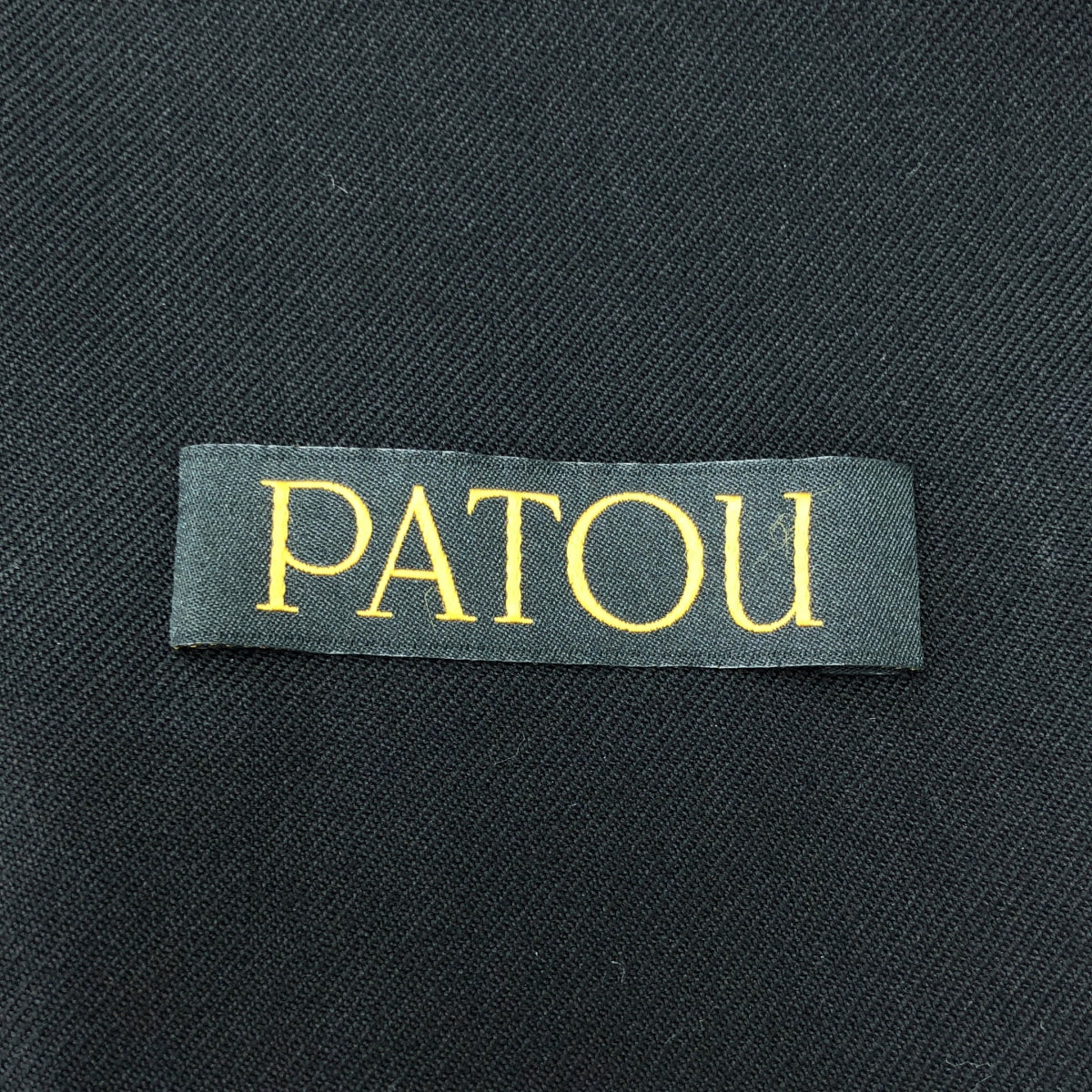 [狀況極佳] PATOU | 金色羈扣無領雙排扣外套 | 全襯裡 | 尺寸 36 | 黑色 | 女款