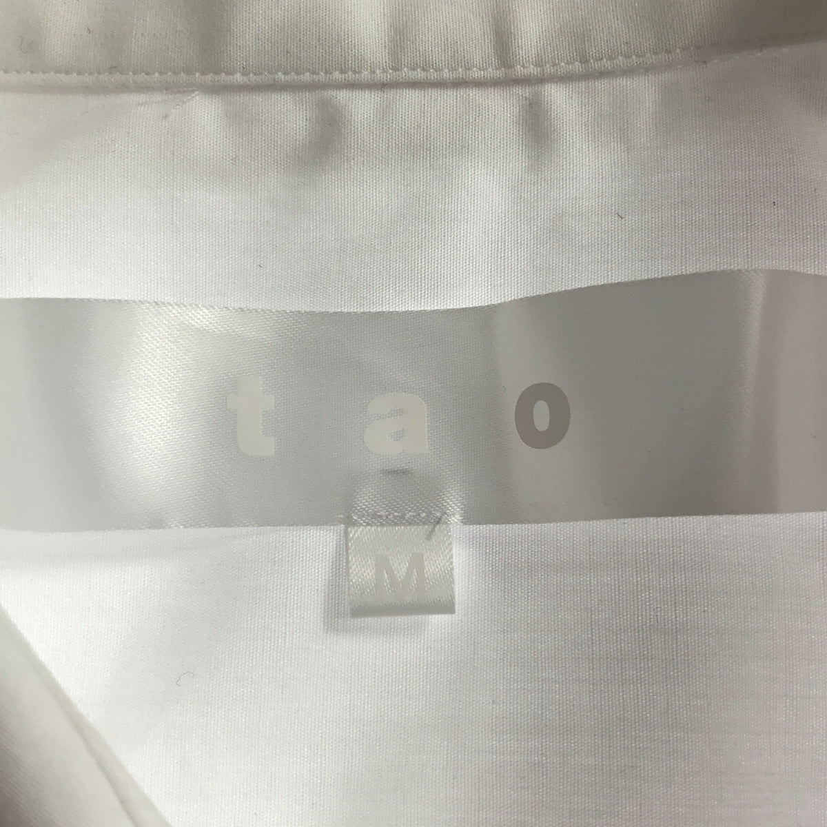 tao COMME des GARCONS / タオコムデギャルソン | 2023AW | ブロード チェックフリルシャツ | M | レディース
