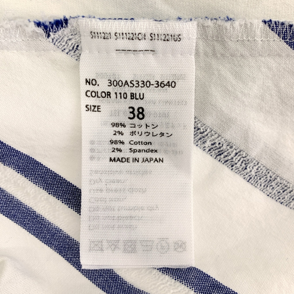 ENFOLD | 條紋寬鬆襯衫 | 尺寸 38 | 女款