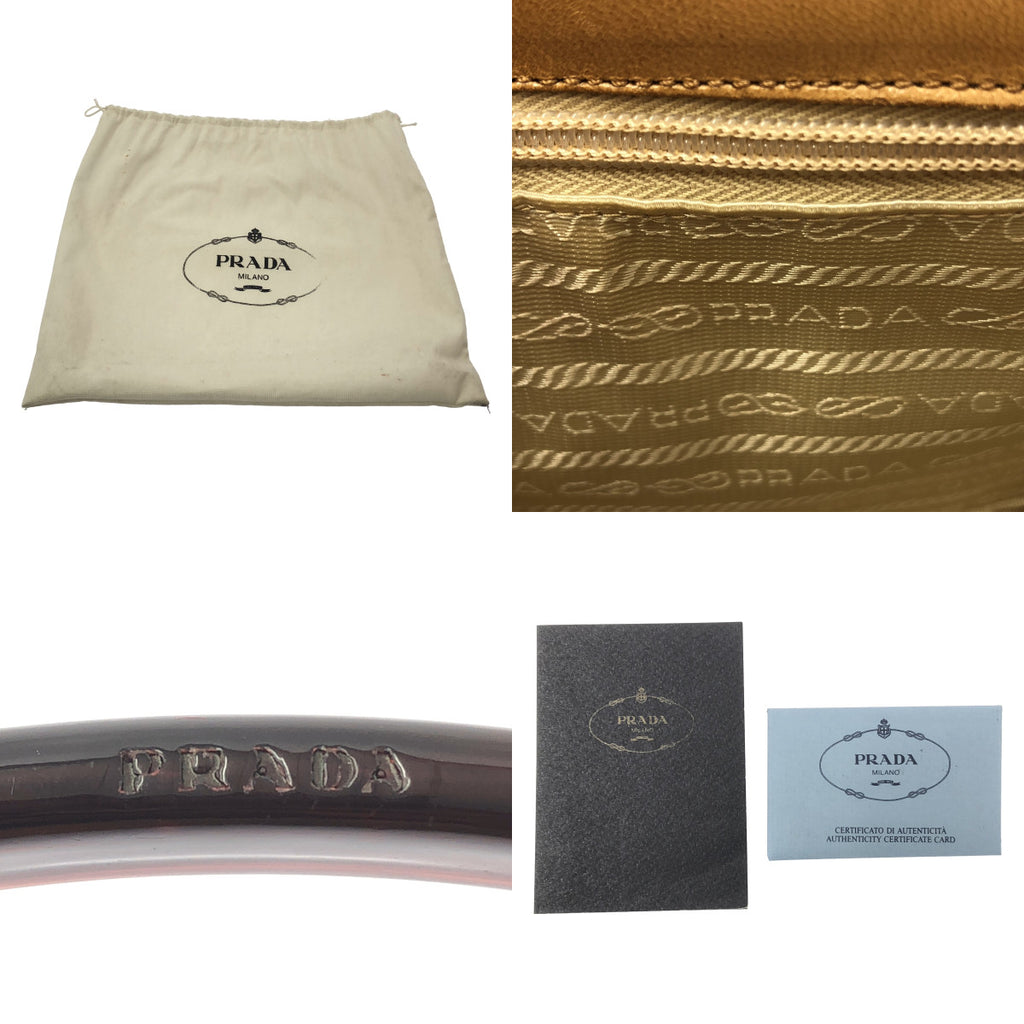 PRADA | MADRAS BACHEL | 皮革標誌翻蓋手提包 | CAMMELLO | 女款