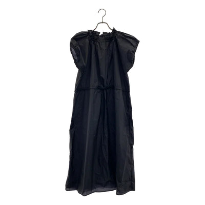 Honnete / オネット | ナイロン フリルカラー ノースリーブワンピース |