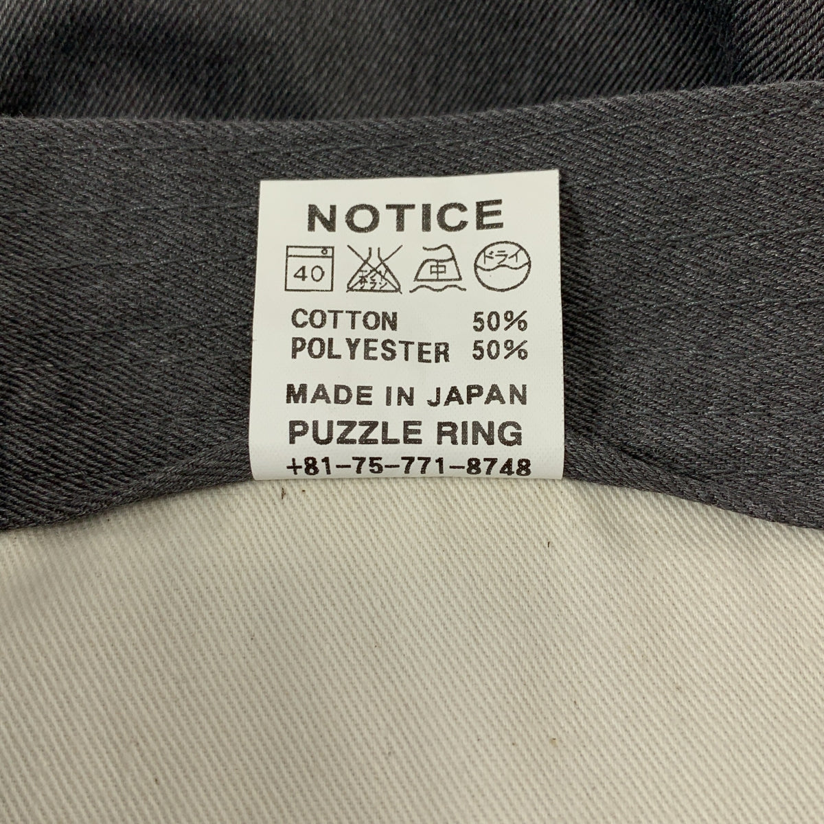 SASSAFRAS / ササフラス | ダブルポケット ワイド カーゴ ショートパンツ ショーツ | L | メンズ