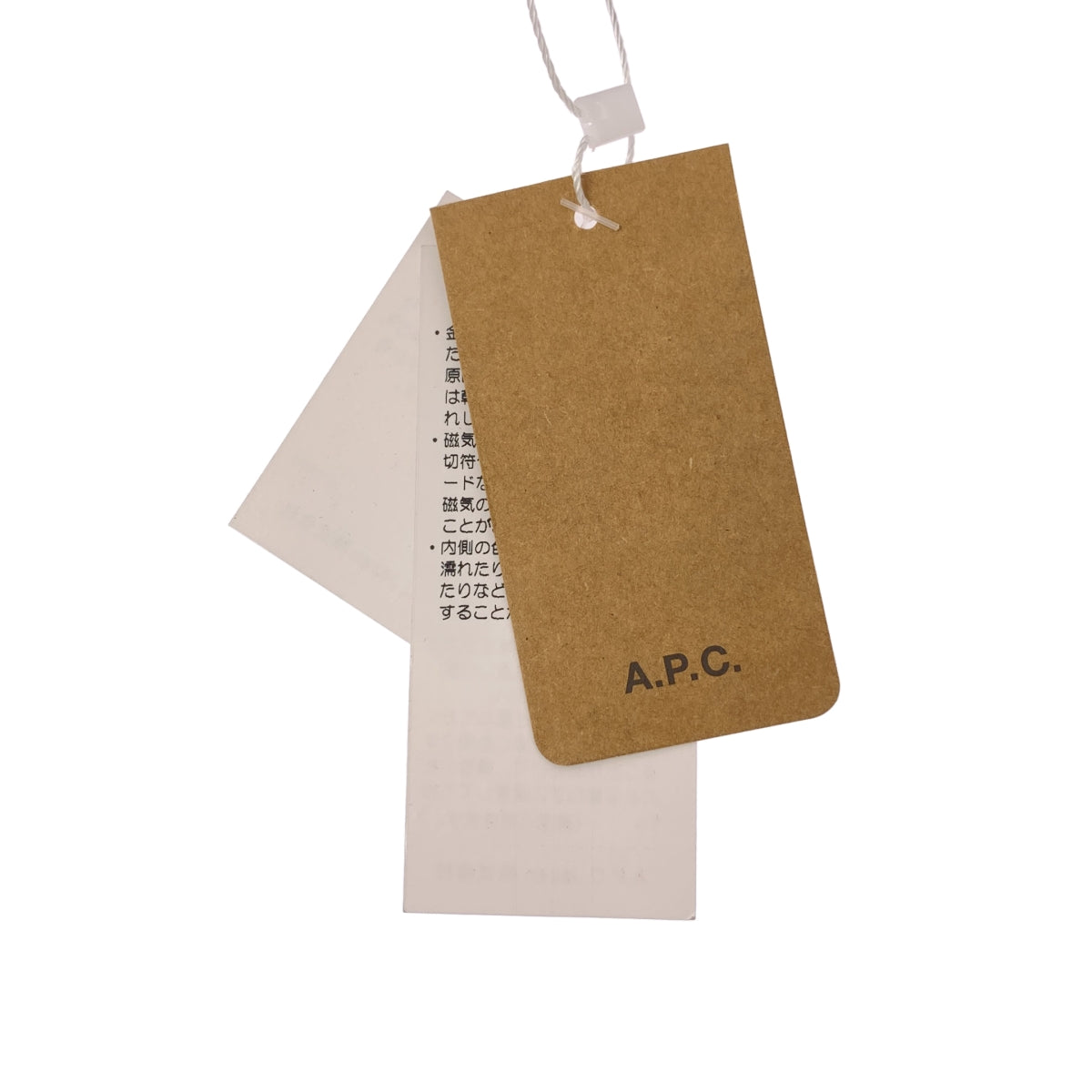 A.P.C. / アーペーセー | Ninon / スモールトートバッグ / ユニセックス |