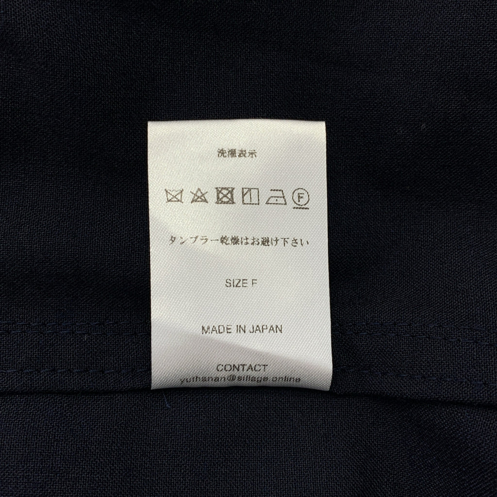 Sillage | 彈性寬鬆領襯衫 | F碼 | 男士