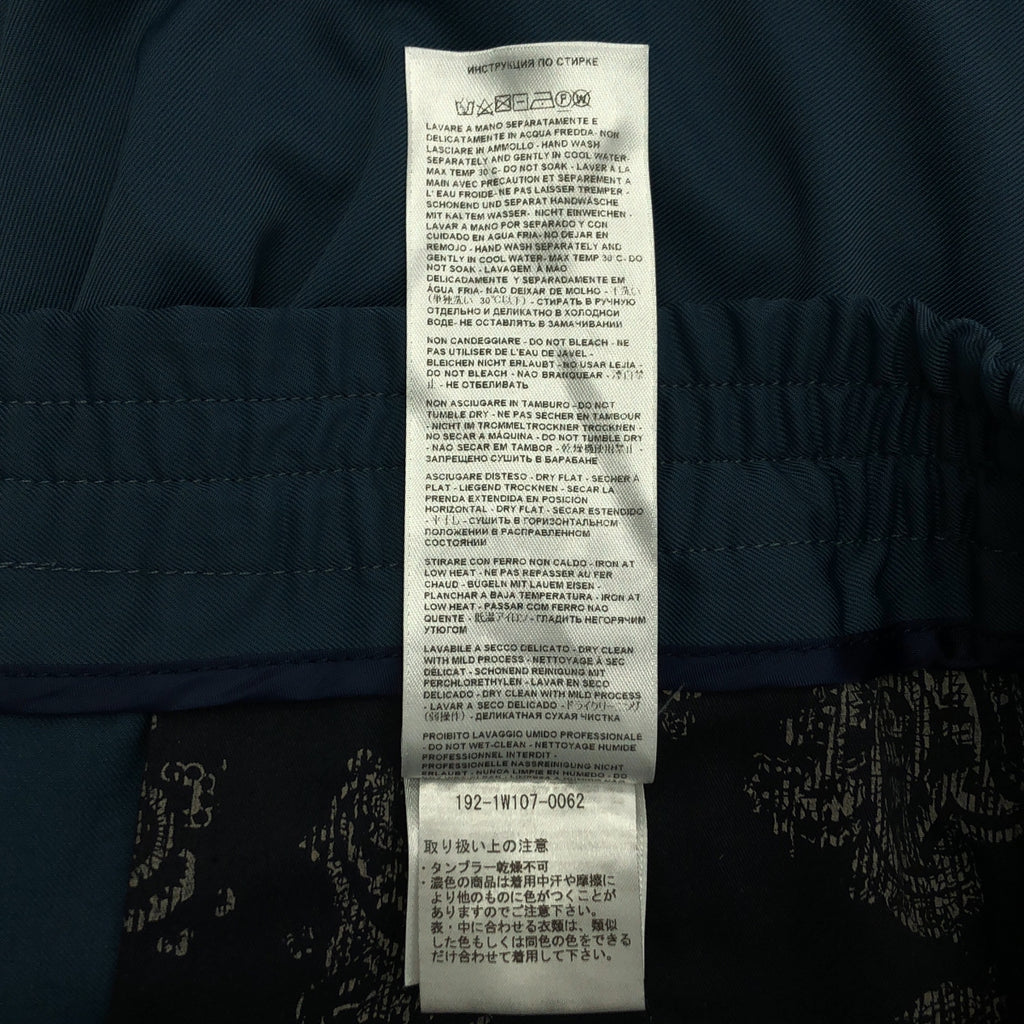 ETRO | Sideline 慢跑褲 | 尺寸 48 | 男款