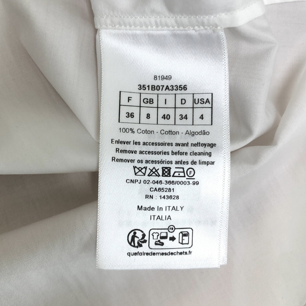 克莉絲汀狄奧 | 2023 春夏系列 | 蜜蜂刺繡珍珠袖扣短袖襯衫 | 尺寸 36 | 女款