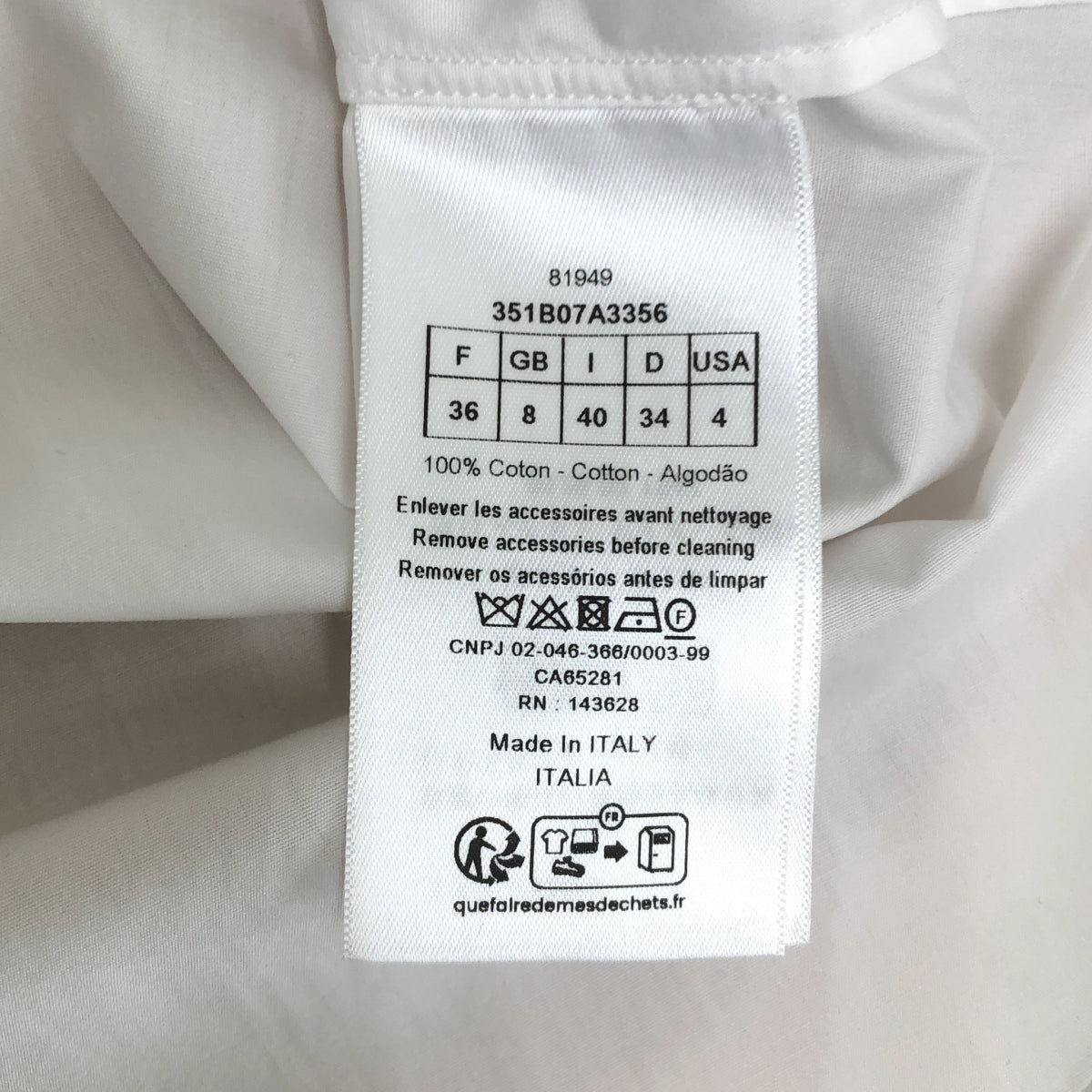 克莉絲汀狄奧 | 2023 春夏系列 | 蜜蜂刺繡珍珠袖扣短袖襯衫 | 尺寸 36 | 女款