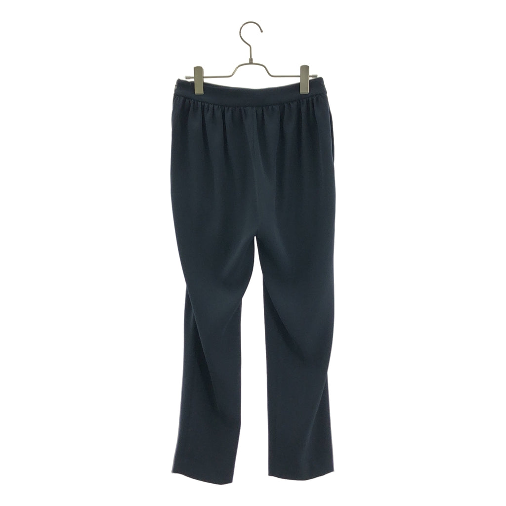 YOKO CHAN / ヨーコチャン | セットアップ / プルオーバー ブラウス ギャザー パンツ | 40 | レディース