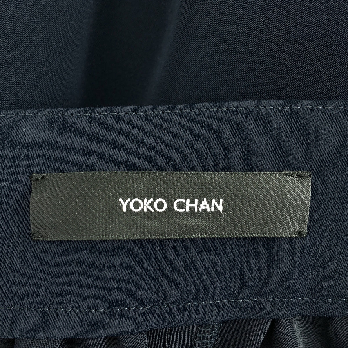 YOKO CHAN / ヨーコチャン | セットアップ / プルオーバー ブラウス ギャザー パンツ | 40 | レディース