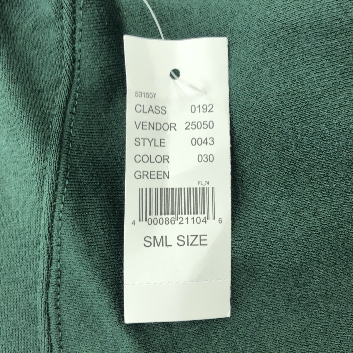 FOG ESSENTIALS / エフオージーエッセンシャルズ | バックプリント クルーネック スウェット | S | グリーン | メンズ