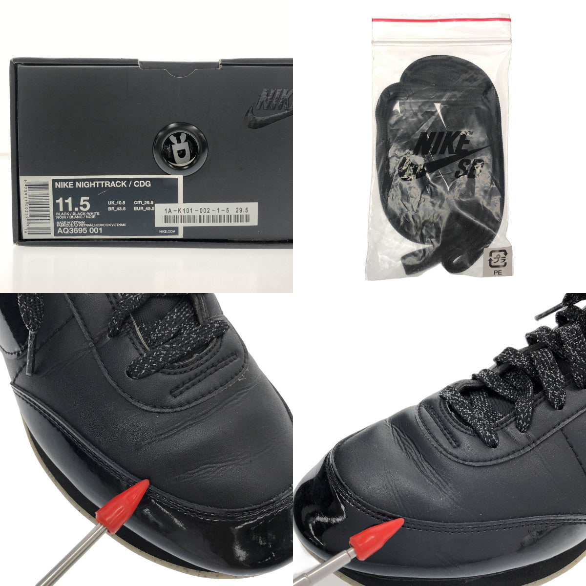 【미품】 BLACK COMME des GARCONS / 블랙콤 데 걸슨 | 2018SS | × NIKE 나이키 콜라보 NIGHTTRACK 나이트 트럭 스니커 | 29.5 | 블랙 | 남성