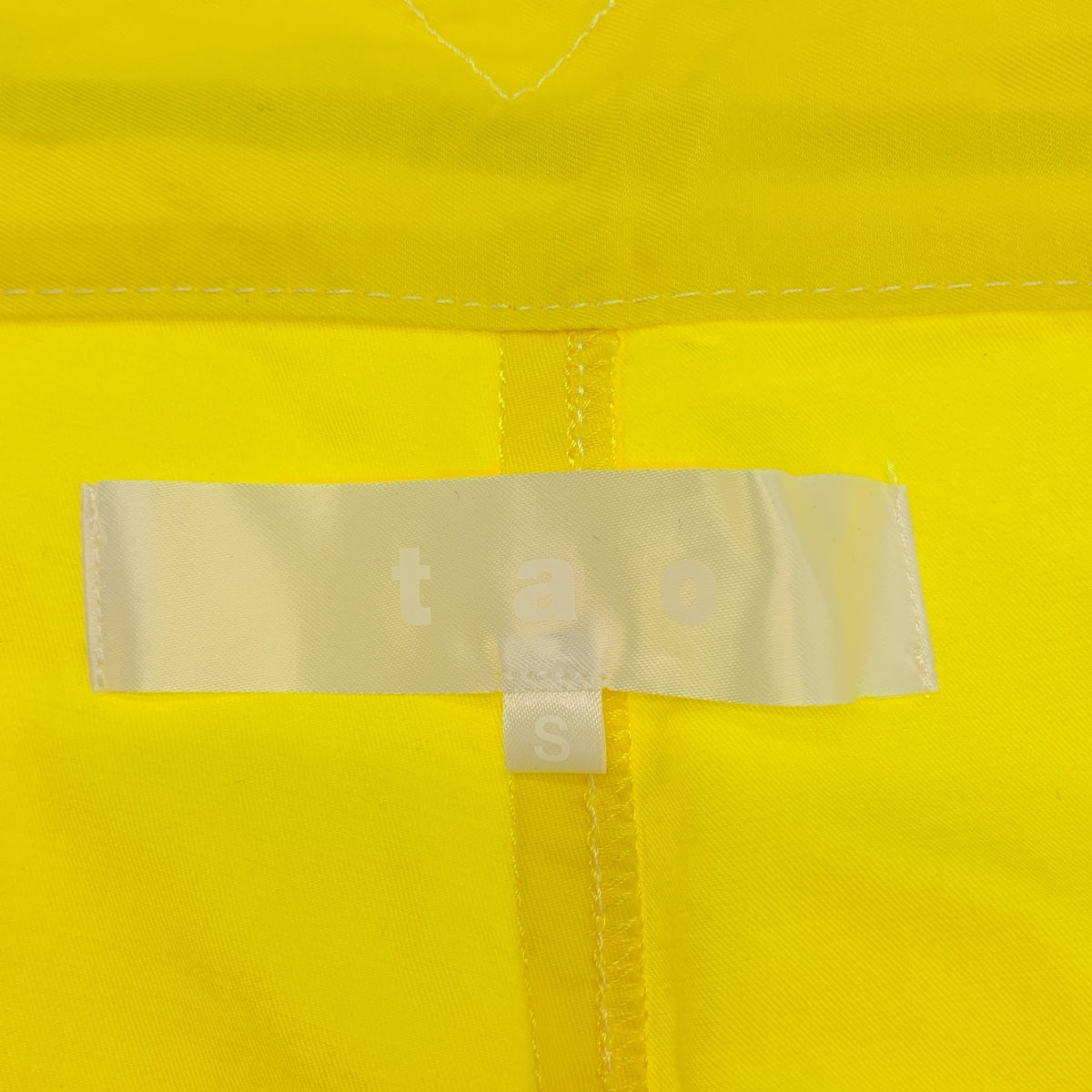 tao COMME des GARCONS / タオコムデギャルソン | 2023SS | ドローストリング ワイド イージー パンツ | S | レディース