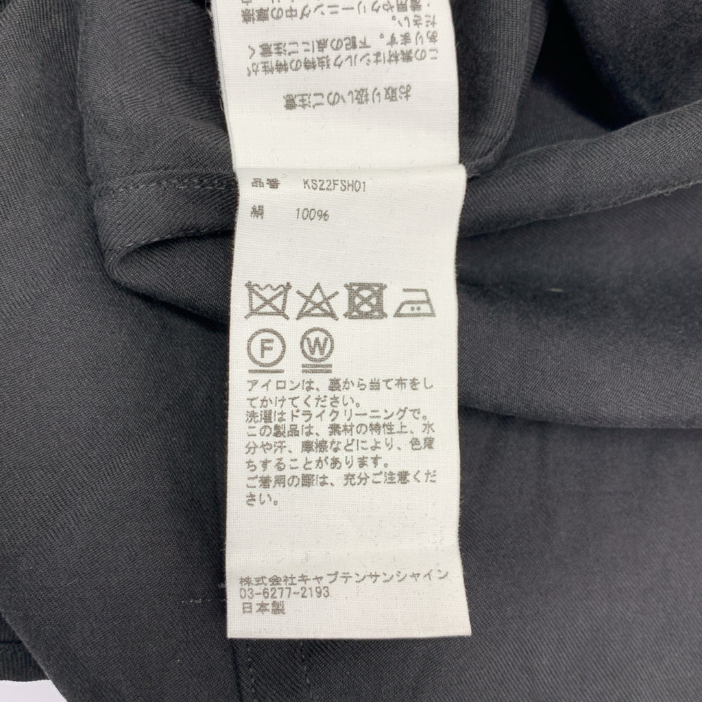 Kaptain Sunshine / キャプテンサンシャイン | Regular Collar Shirt silk 100％ / シルク オーバーシルエット シャツ | 42 | メンズ