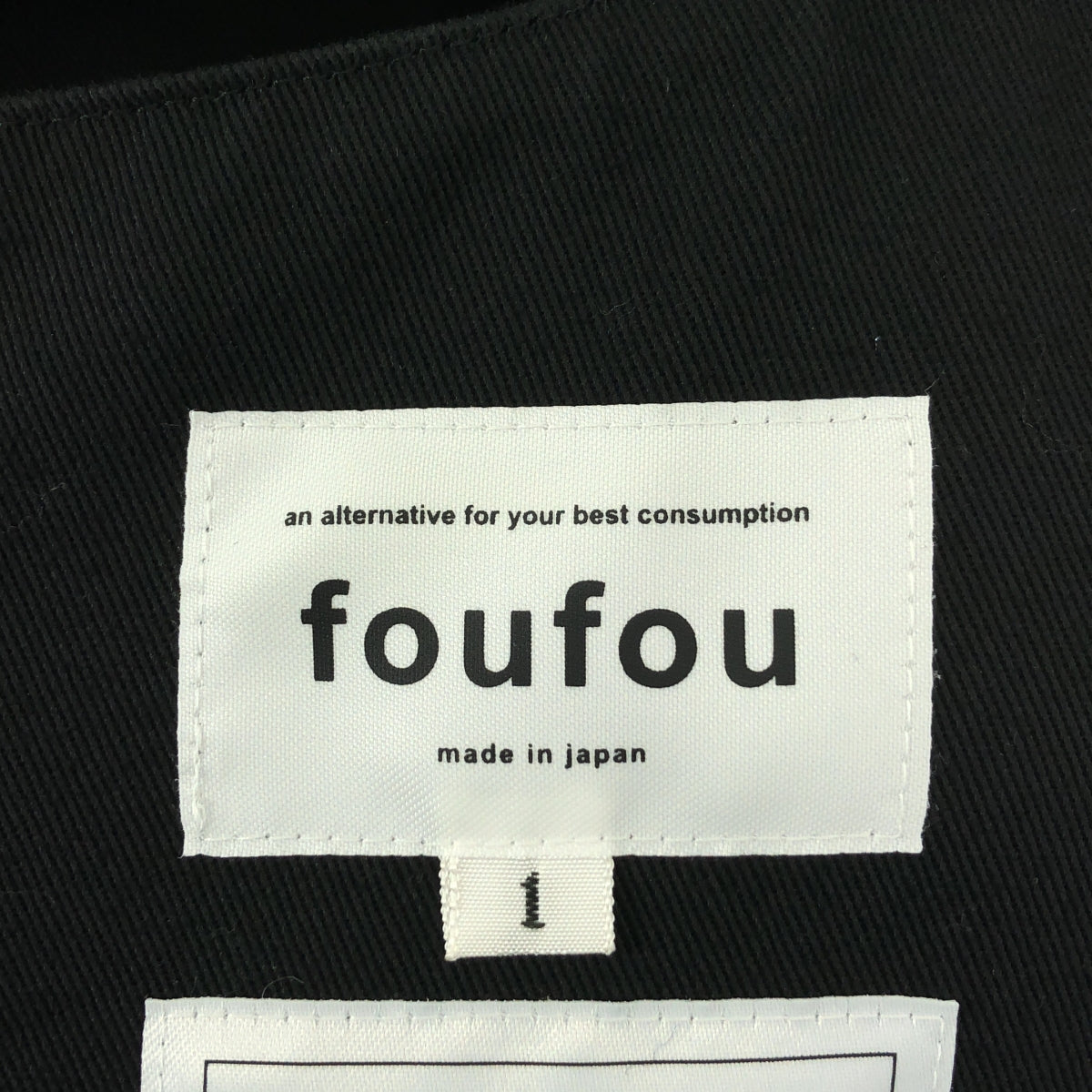foufou | THE DRESS 10 Rendezvous 連身棉質洋裝 | 尺寸 1 | 女款