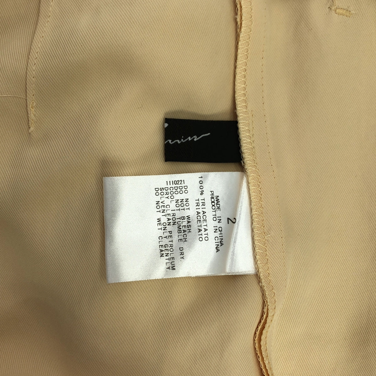 Stunning Lure / スタニングルアー | トリアセテート リライム2WAYパンツ | 2 | ライトイエロー | レディース