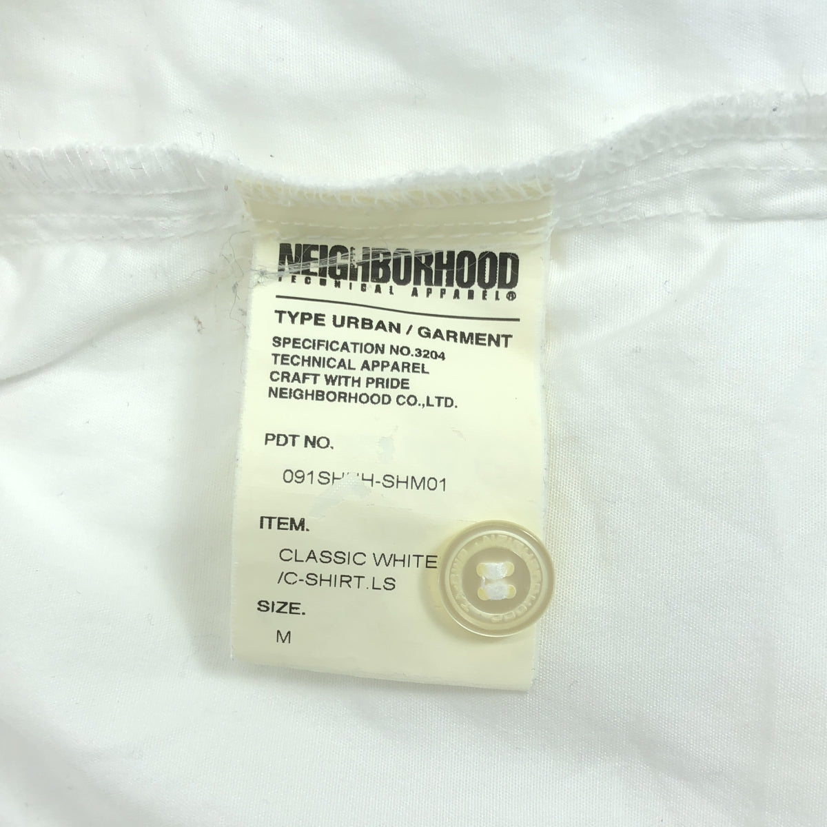 NEIGHBORHOOD / 네이버 후드 | CLASSIC WHITE SHIRT LS 로고 코튼 셔츠 | M | 남성