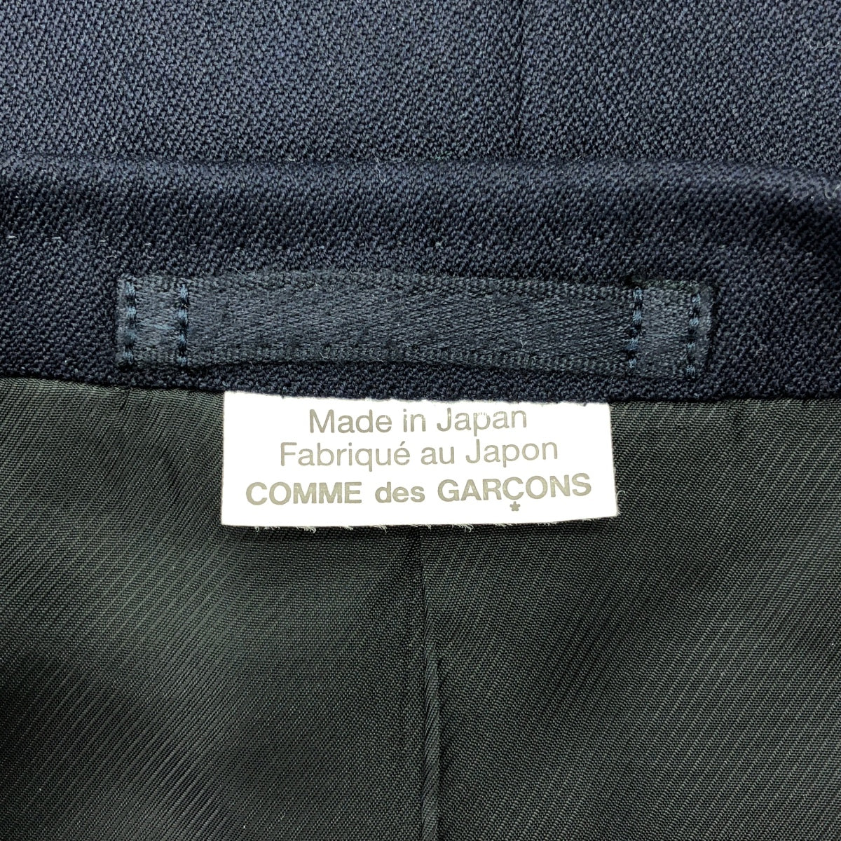 COMME des GARCONS HOMME DEUX / 콤데 갤슨 옴두 | 2020AW | 폴리에스테르 울 테일러드 재킷 | M | 맨즈