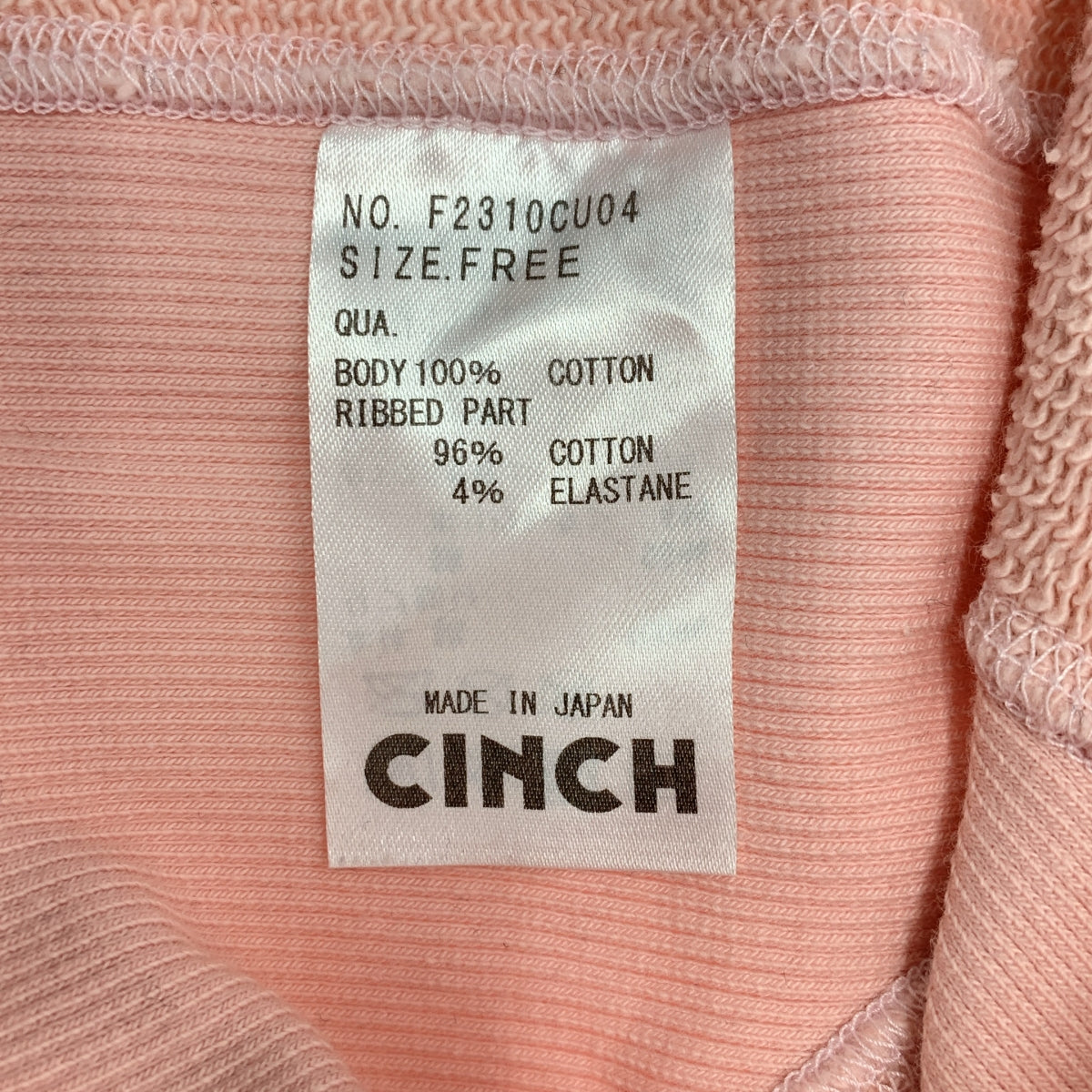 oblada / オブラダ | ROBIN SWEAT ロビン クルーネックスウェット | F | レディース