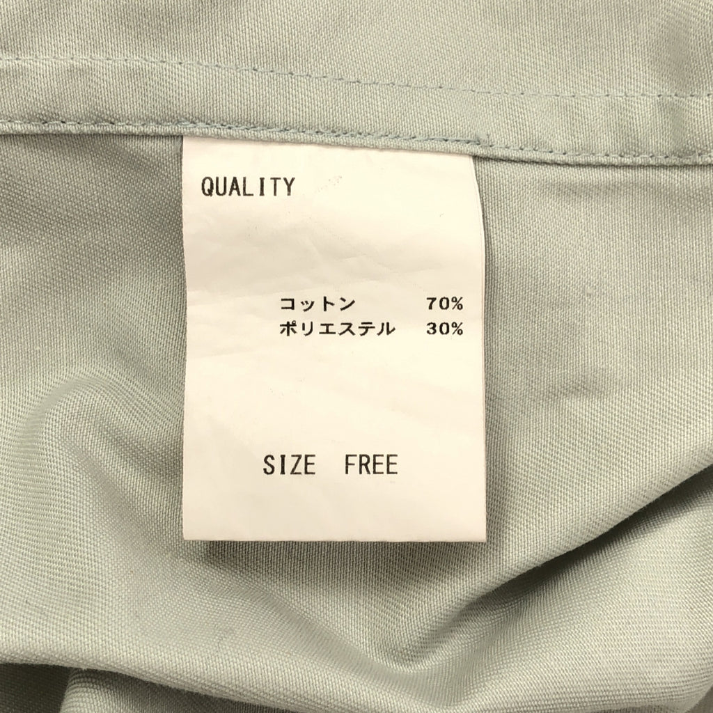 TENNE HANDCRAFTED MODERN | 連帽長斗篷大衣，棉質 | F碼 | 女款