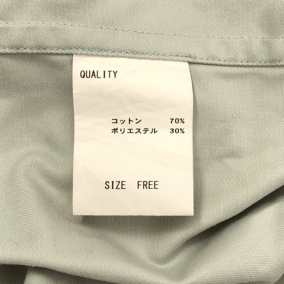 TENNE HANDCRAFTED MODERN | 連帽長斗篷大衣，棉質，長版斗篷大衣，F 碼，藍灰色，女款