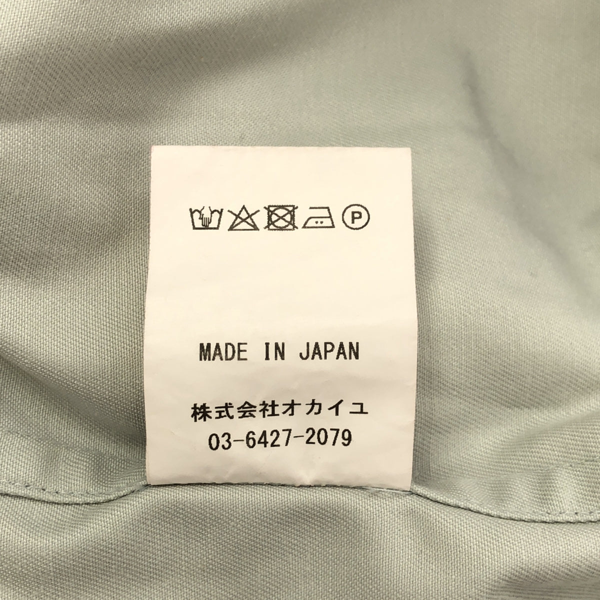 TENNE HANDCRAFTED MODERN | 連帽長斗篷大衣，棉質，長版斗篷大衣，F 碼，藍灰色，女款