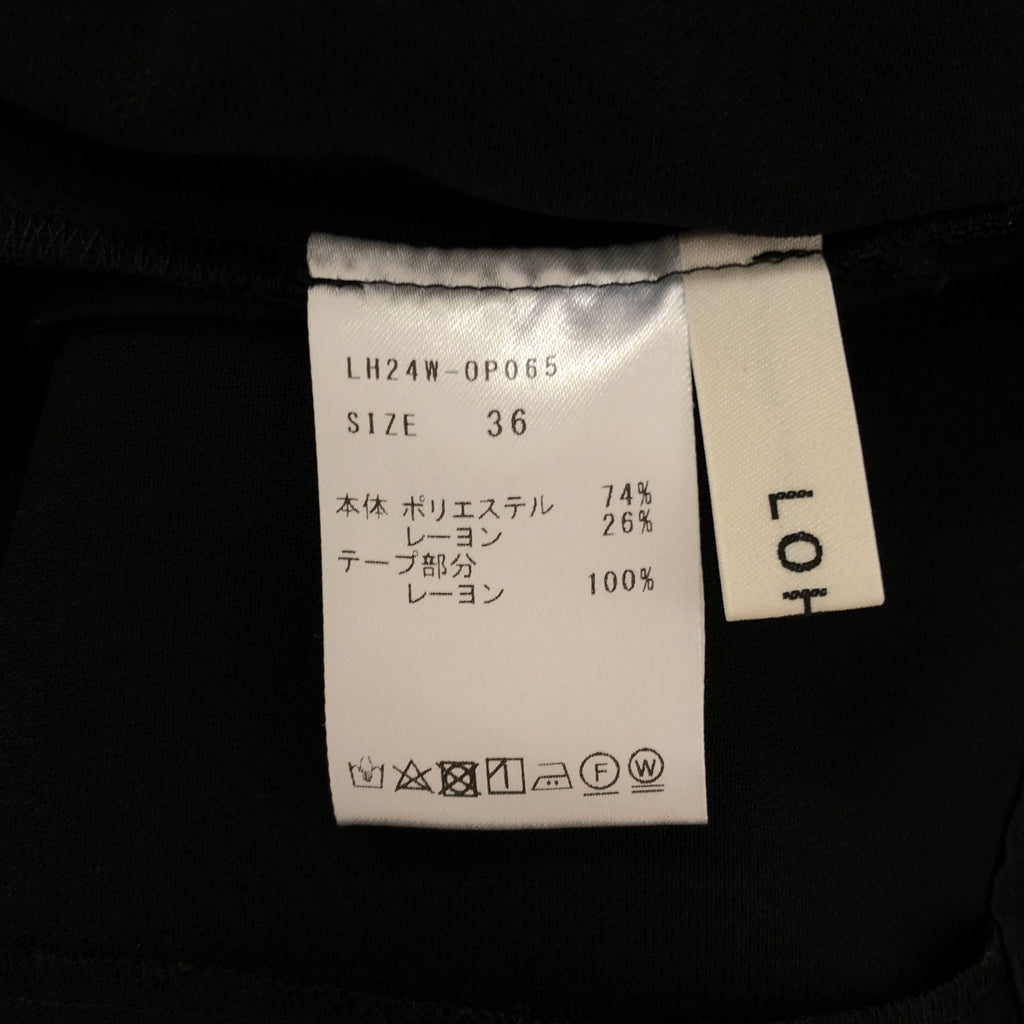 LOHEN / ローヘン | 2024AW | COMBINASON オールインワン パンツ | 36 | レディース