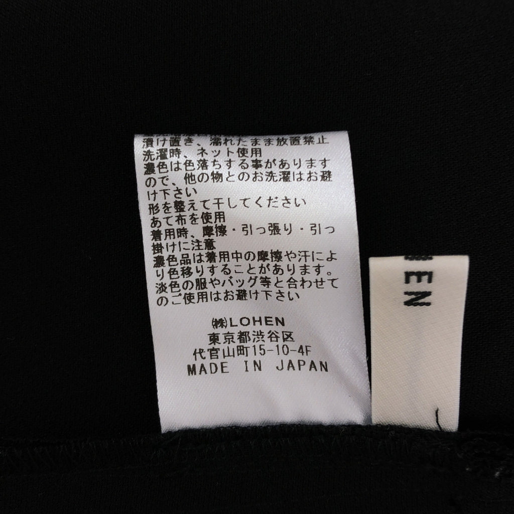 LOHEN / ローヘン | 2024AW | COMBINASON オールインワン パンツ | 36 | レディース