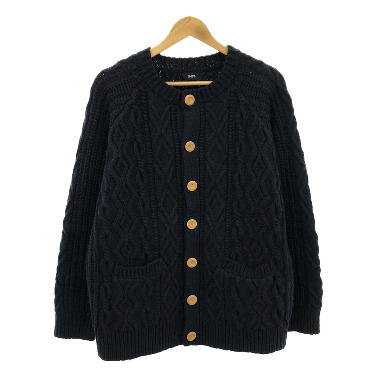 SHIPS | Washable Fisherman Aran Knit Cardigan | L | Men's