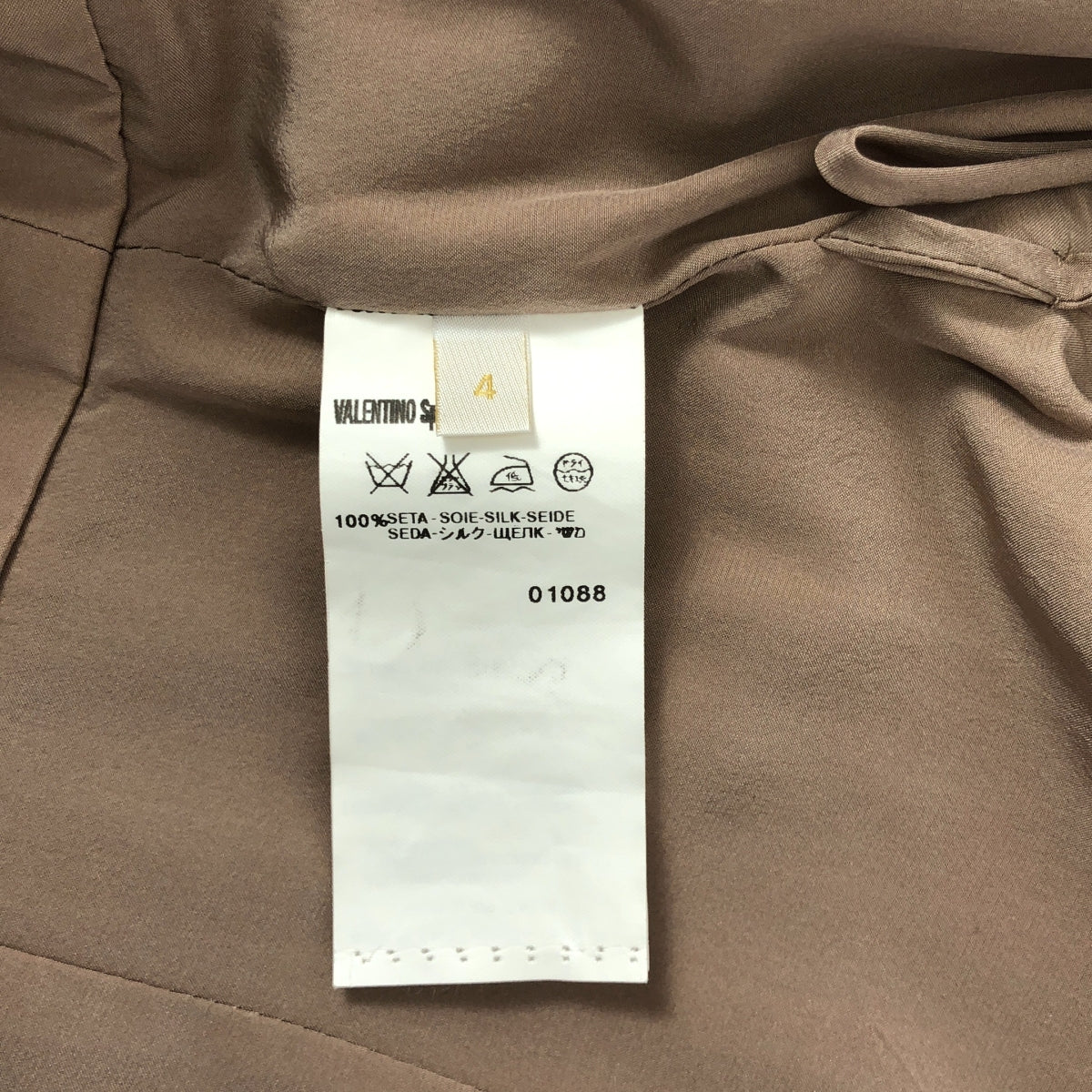 【美品】  VALENTINO / ヴァレンティノ | ノースリーブ プリーツデザイン シルクワンピース | 4 | ベージュ | レディース