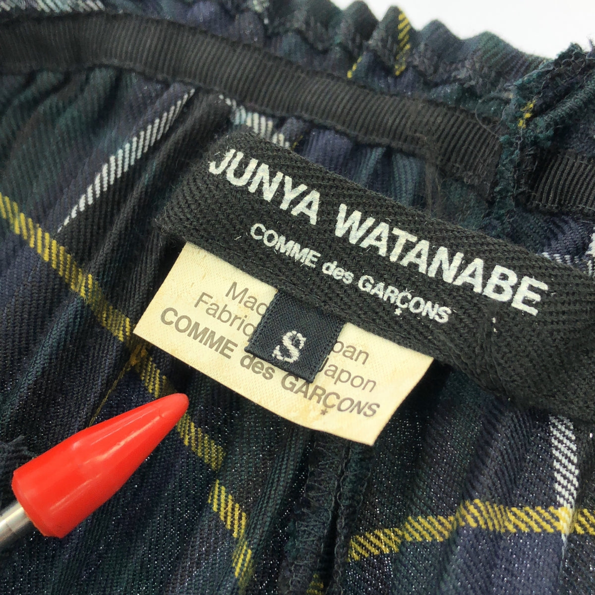 JUNYA WATANABE COMME des GARCONS / ジュンヤワタナベ | 2017AW | タータンチェック プリーツ ロングワンピース | S | レディース