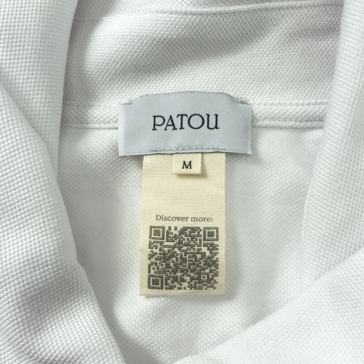 PATOU / 파투 | 피케 오가닉 코튼 Jp 로고 폴로 셔츠 | M | 화이트 | 여성