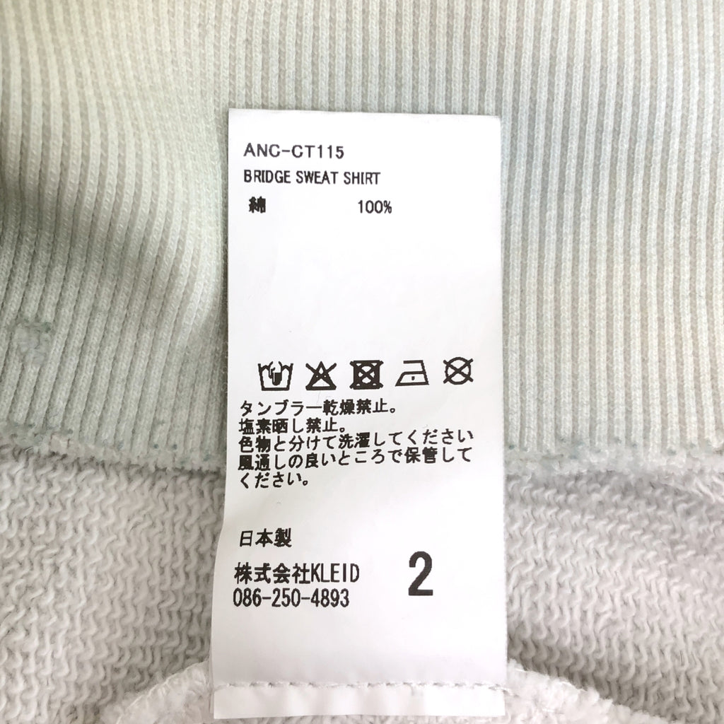 ANCELLM / アンセルム | 2025AW | BRIDGE SWEAT SHIRT ダメージ加工 グラフィックプリント オーバーサイズ スウェット | 2 | メンズ