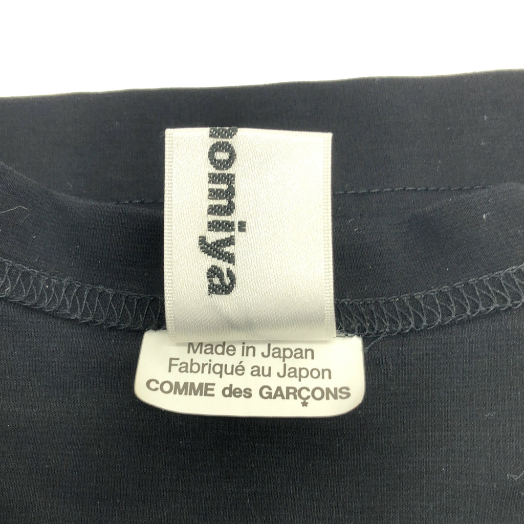 noir kei ninomiya / ノワールケイニノミヤ | 2019SS | 異素材 切替 プリーツドッキング カットソー | S | レディース