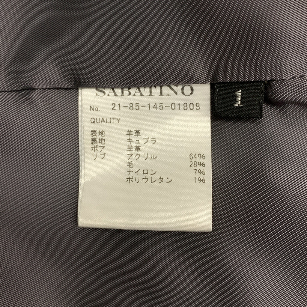 J.SABATINO / ジェイサバティーノ | ラムレザー ボアカラー ジャケット | 1 | メンズ