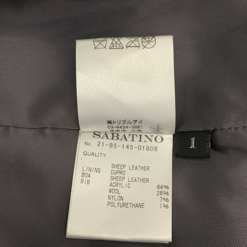 J.SABATINO / ジェイサバティーノ | ラムレザー ボアカラー ジャケット | 1 | メンズ