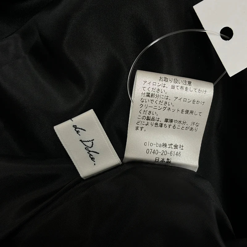 メゾンドドルチェ　ラッフルマウンテンパーカー maison de Dolce / メゾンドドルチェ | ruffle mountain parka