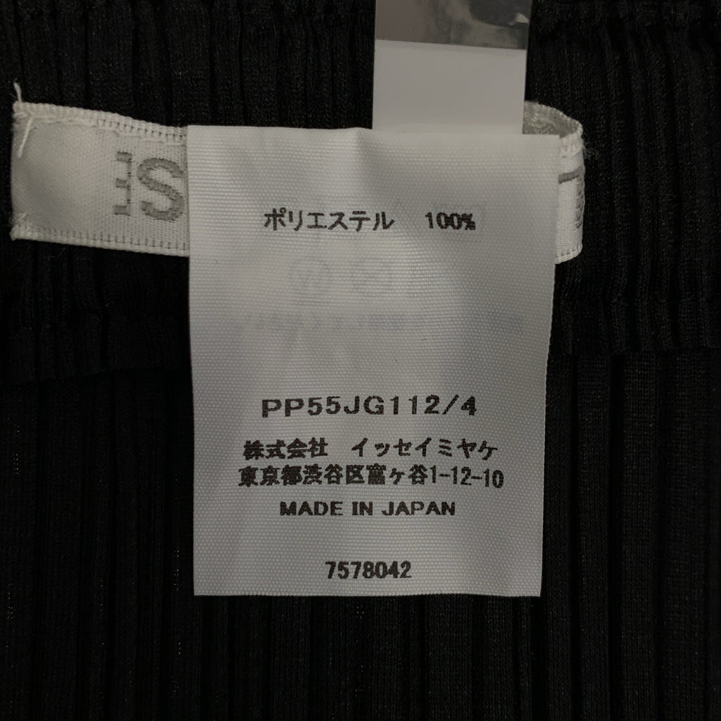 PLEATS PLEASE ISSEY MIYAKE / 플리츠 플리즈 이세이 미야케 | BASICS 플리츠 베이직 스커트 | 4 |